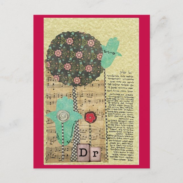 Cartão Postal Oração Médica para a Mulher, Arte Judaica Hebraica (Frente)