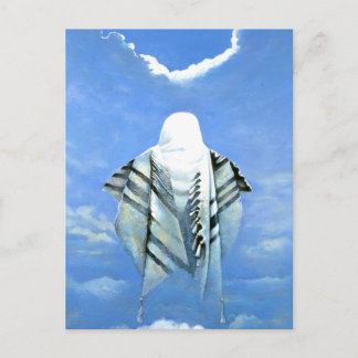 Cartão Postal Oração para Messias