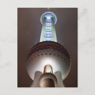 Cartão postal Oriental Pearl