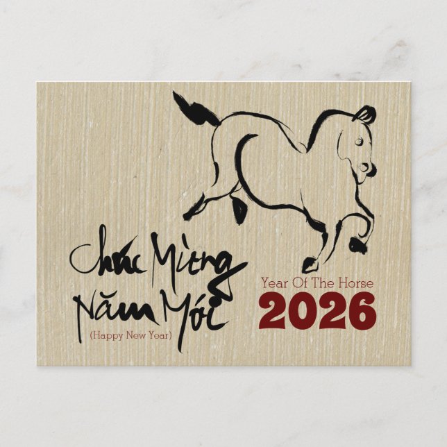 Cartão Postal Original Painting Horse Vietnamese New Year 2026 H (Frente)