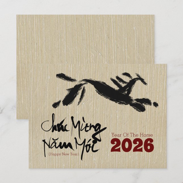 Cartão Postal Original Painting Horse Vietnamese New Year 2026 P (Frente/Verso)