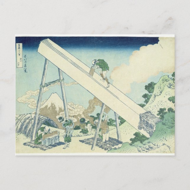 Cartão Postal Os Sawyers, 1729 (Frente)