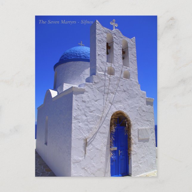 Cartão Postal Os Sete Mártires - Sifnos (Frente)