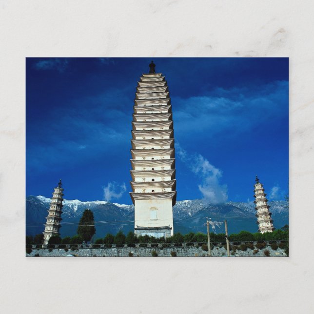 Cartão Postal Os Três Pagodas, Dali, província de Yunnan ocident (Frente)