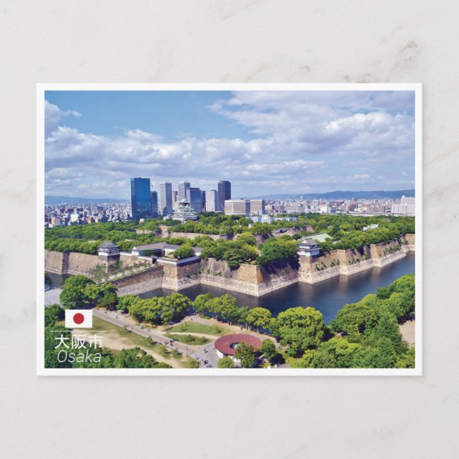 Cartão Postal Osaka - Japão (Frente)