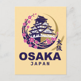 Cartão Postal Osaka Japão Flores de Cerejeira