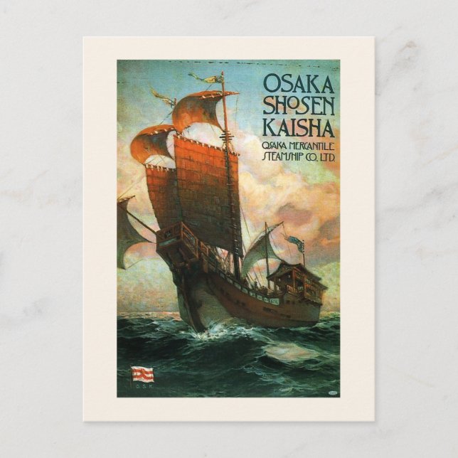 Cartão Postal Osaka Mercantile Steamship Co. (Frente)