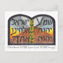 Cartão Postal Ouça Israel
