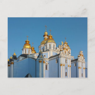 Cartão Postal Ouro de ruas. Michael na catedral de Kiev
