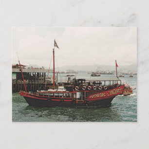 Cartão Postal Ouro Dragon Ferry Hong Kong