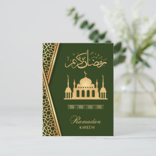 Cartão Postal Ouro Ramadan Kareem Padrões islâmicos