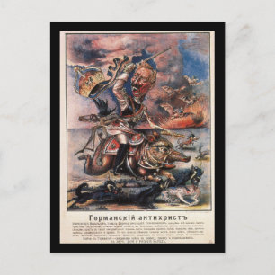 Cartão Postal P1331 - O poster alemão de Anti-Christ_Propaganda