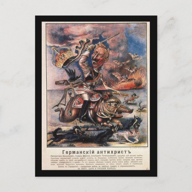 Cartão Postal P1331 - O poster alemão de Anti-Christ_Propaganda (Frente)