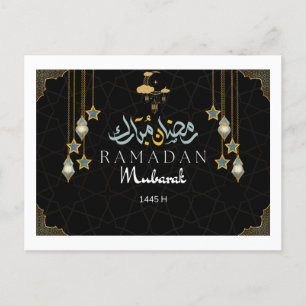 Cartão Postal Pacote de presente Ramadan Kareem