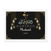 Pacote de presente Ramadan Kareem