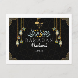 Cartão Postal Pacote de presente Ramadan Kareem