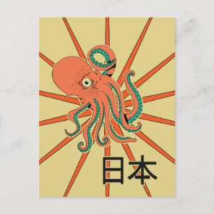 Cartão Postal Padrão de polvo japonês