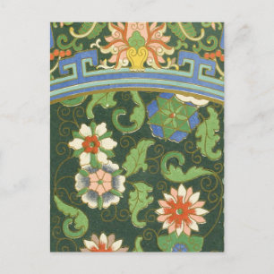 Cartão Postal Padrão Floral Antiquado Chinês