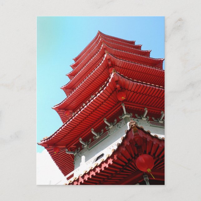 Cartão Postal Pagoda - Jardim Chinês de Singapura - Cartão-posta (Frente)