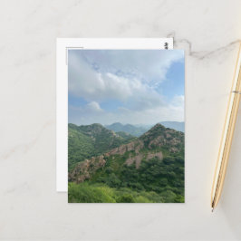 Cartão Postal Paisagem