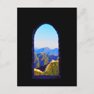 Cartão Postal Paisagem da montanha Excelente na China