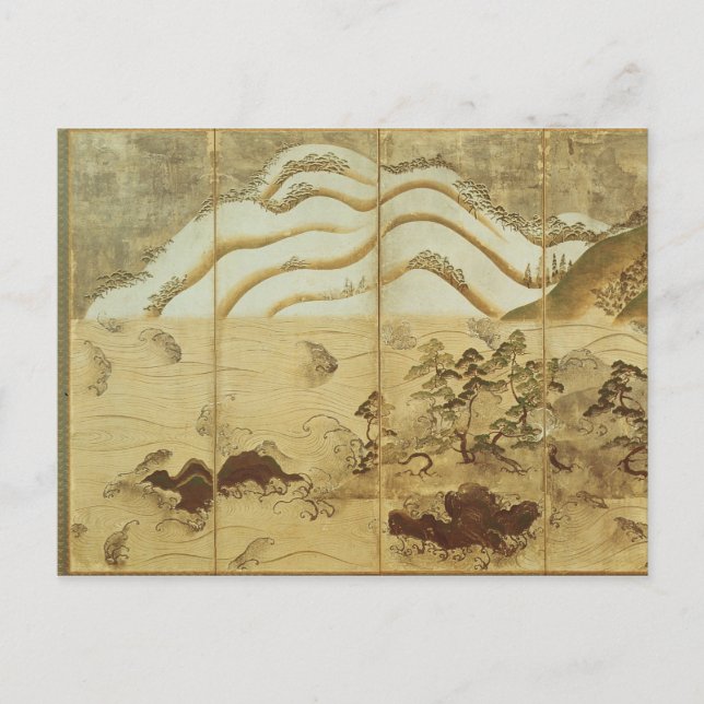 Cartão Postal Paisagem de inverno Lua (Frente)