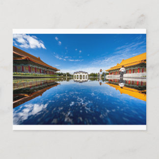 Cartão Postal Paisagem de Taiwan