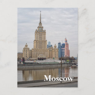 Cartão Postal paisagem urbana de Moscou
