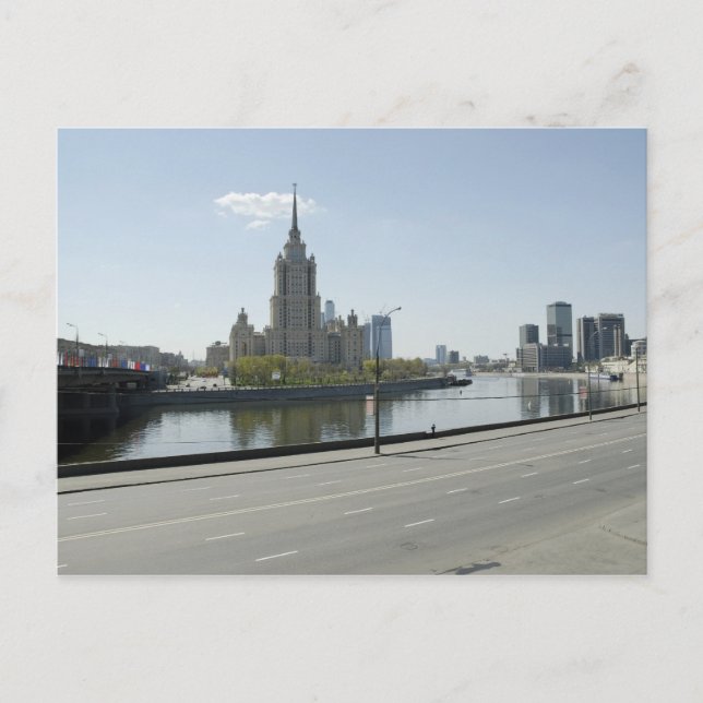 Cartão Postal paisagem urbana de Moscou (Frente)