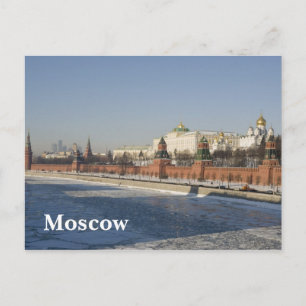 Cartão Postal paisagem urbana de Moscou
