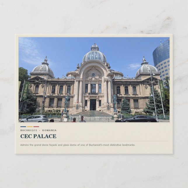 Cartão Postal Palácio CEC de Bucareste (Frente)