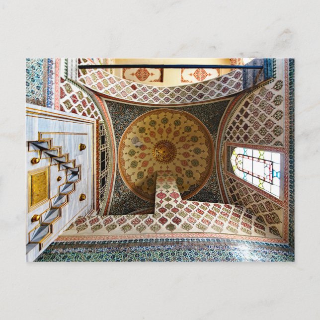 Cartão Postal Palácio de Topkapı. P. 4. (Frente)