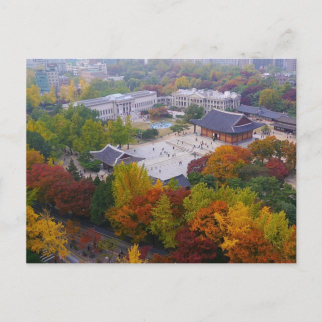 Cartão postal Palácio Deoksugung, Seul, Coreia do  (Frente)