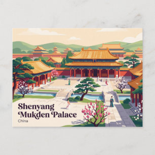 Cartão Postal Palácio Mukden Shenyang China