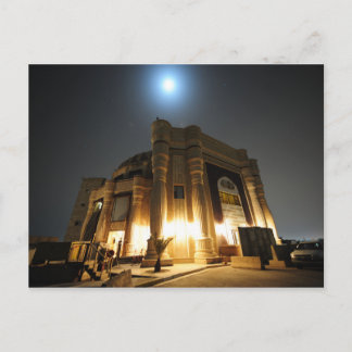 CARTÃO POSTAL PALÁCIO PERFUME À NOITE