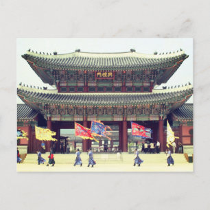 Cartão Postal palácio seoul gyeongbok