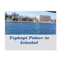 Palácio Topkapi em Istambul, Turquia