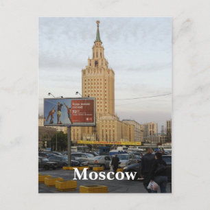 Cartão Postal Panorama de Moscou