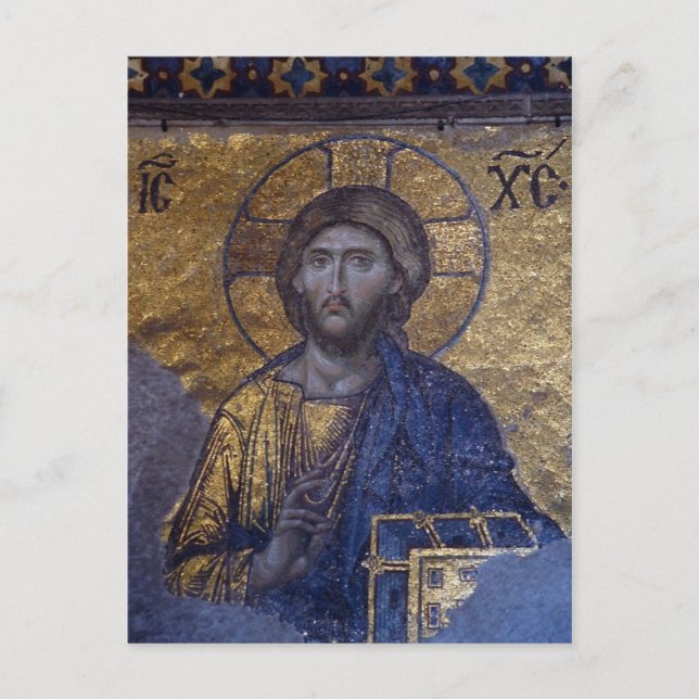 Cartão Postal Pantocrator cristo (Frente)