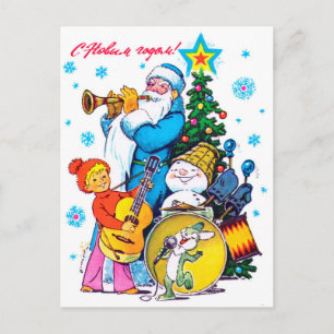 Cartão Postal Papai Noel está brincando em uma banda, velho rus