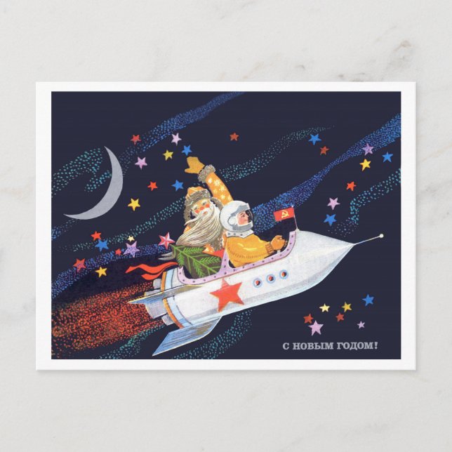Cartão Postal Papai Noel voa no foguete soviético com cosmonauta (Frente)