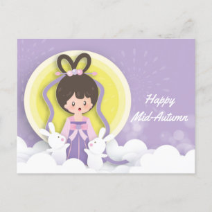 Cartão Postal Papercut do Festival Chang’e Moon