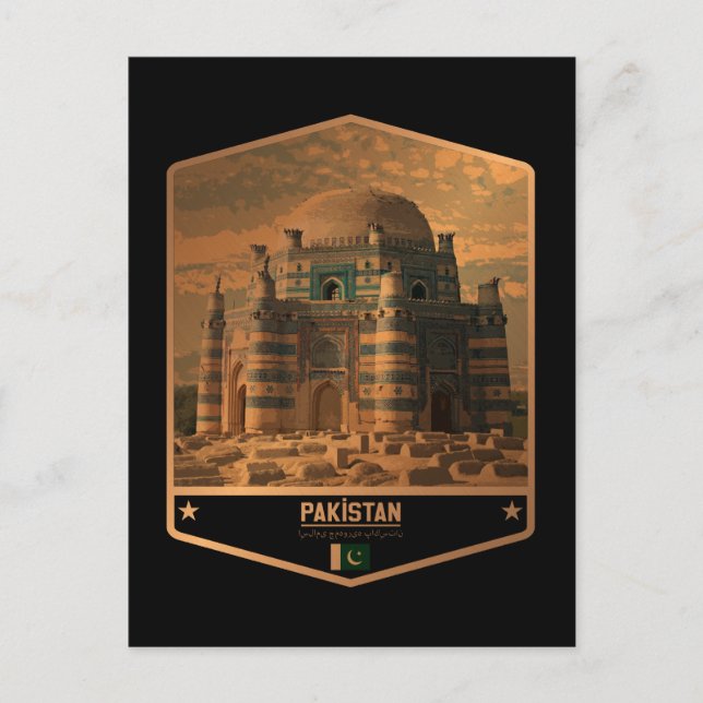 Cartão Postal Paquistão (Frente)