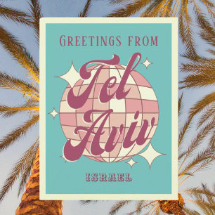Cartão postal para as férias de Israel em Tel Aviv