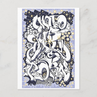 Cartão Postal Para nós uma criança é Nascer