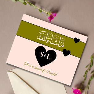 Cartão Postal Parabéns islâmicos Mashallah casamento