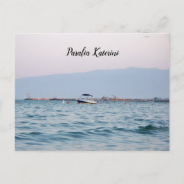 Cartão Postal Paralia Katerini Grécia Aegean Card