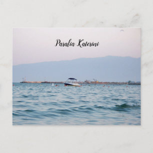 Cartão Postal Paralia Katerini Grécia Aegean Card