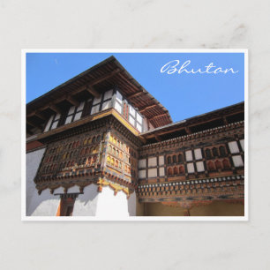 Cartão Postal paro dzong interior
