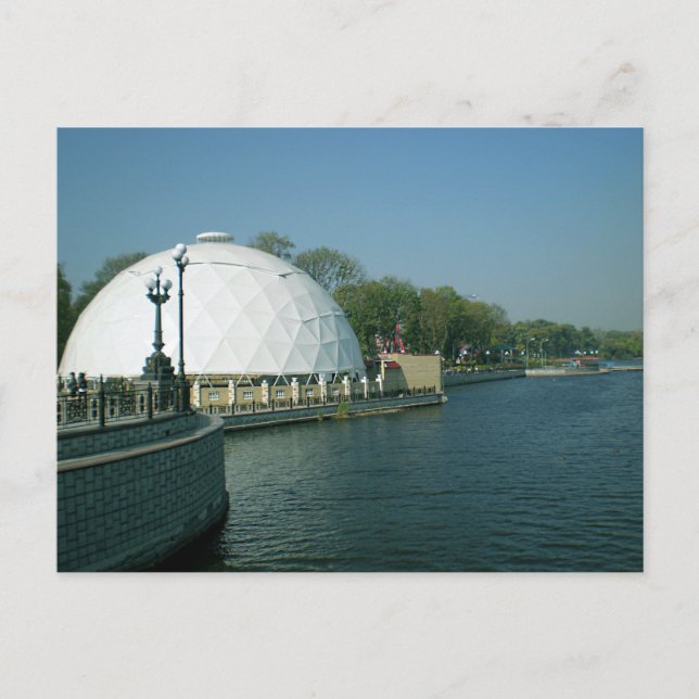 Cartão Postal Parque chamado de Shcherbakov com lagoa em Donetsk (Frente)